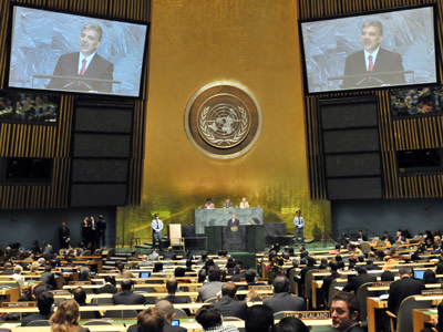Türkiye BM Güvenlik Konseyi Geçici Üyesi